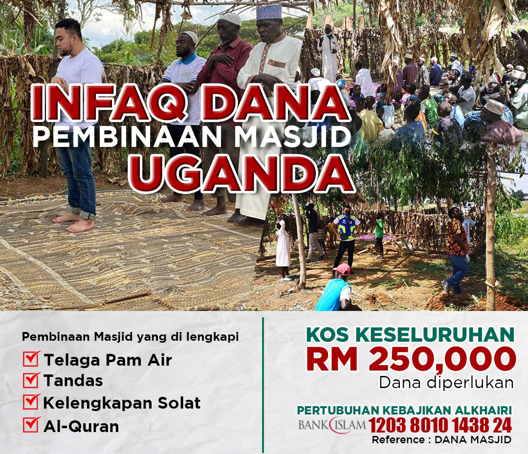 Infaq-Dana-Pembinaan-masjid-Uganda